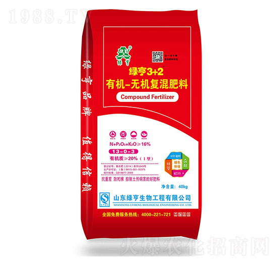 �ЙC(j��)�o�C(j��)��(f��)���13-0-3-�G��3+2-�G������