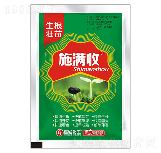 ��������-ʩ�M��-���\(ch��ng)�r(n��ng)�I(y��)