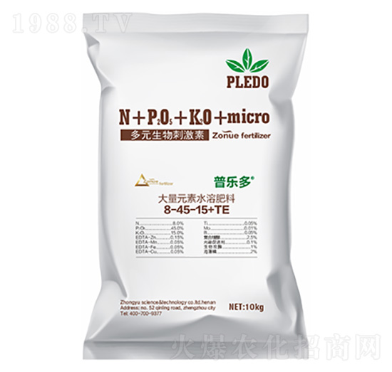 ����Ԫ��ˮ�ܷ���8-45-15+TE-�՘���-�����Ƽ�