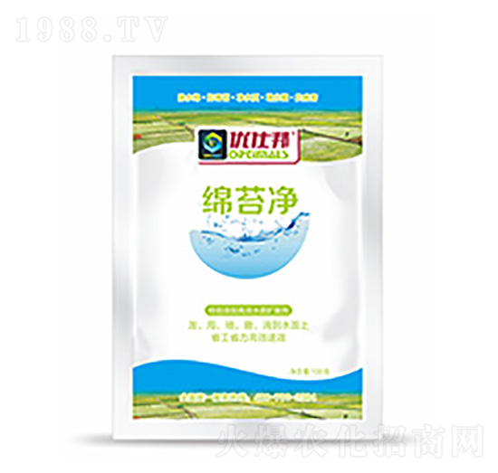 綿苔凈-中裕科技