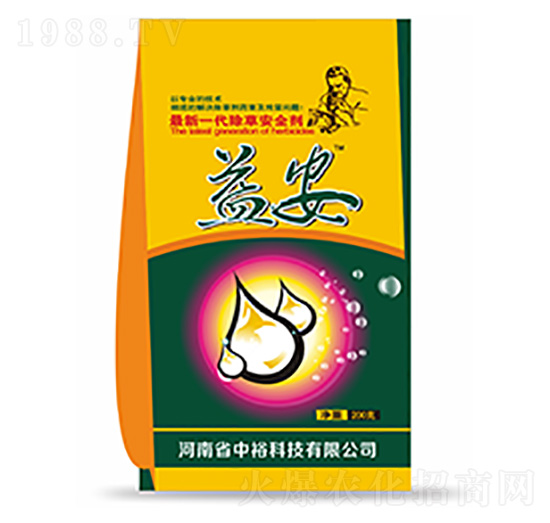 ���ݰ�ȫ��-�氲-�����Ƽ�