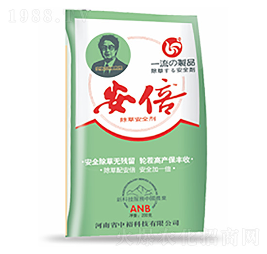 ���ݰ�ȫ��-����-�����Ƽ�