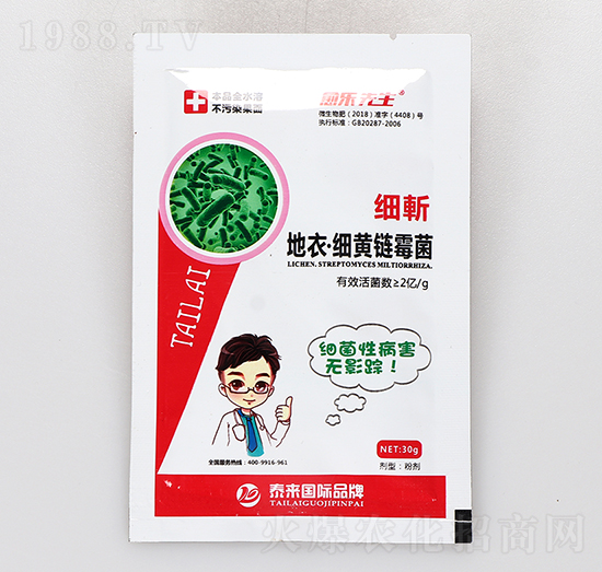 ���¡���(x��)�S�ù��-��(x��)��-����(l��)����-̩��(l��i)��(gu��)�H