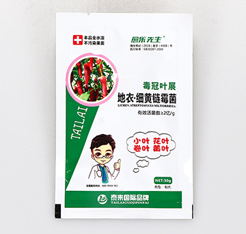 ���¡���(x��)�S�ù��-�����~չ-����(l��)����-̩��(l��i)��(gu��)�H