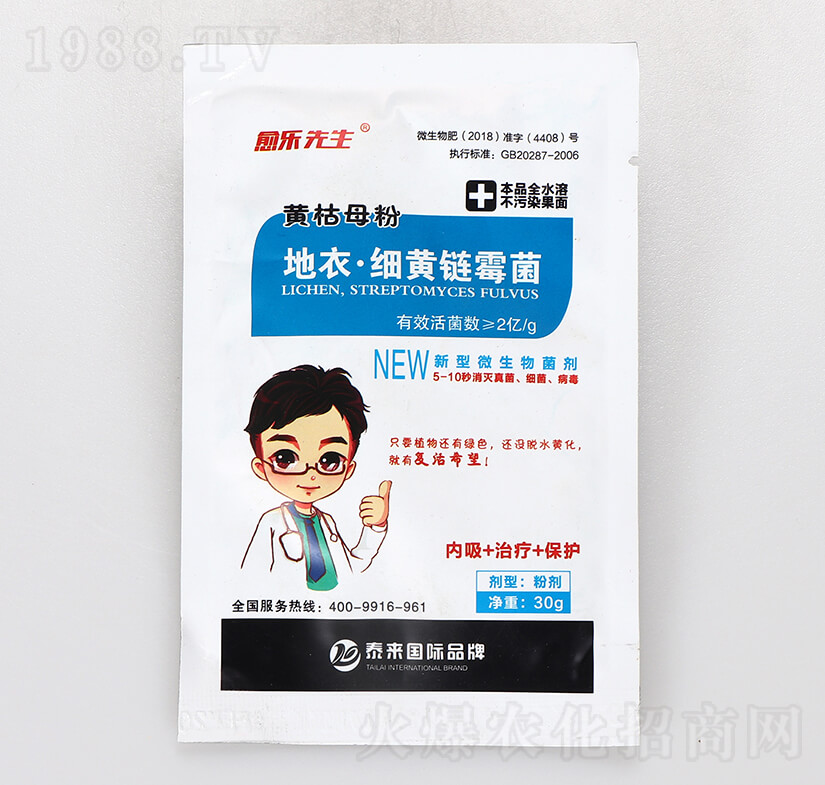 ���¡���(x��)�S�ù��-�S��ĸ��-��������-̩���(gu��)�H