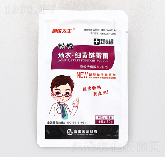 ���¡���(x��)�S�ù��-���J-��������-̩����H