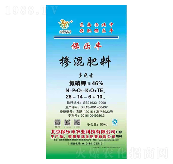 ��Ԫ��?f��)�����?6-14-6+10-����(l��)�S