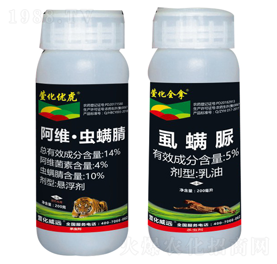 14%���S���x����+5%ʭ����-�滯���h