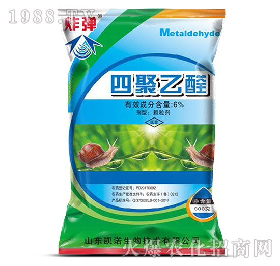 6%�ľ���ȩ��500�ˣ�-ը��-�P�Z����