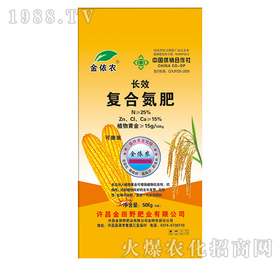 �LЧ��(f��)�ϵ���-�����r(n��ng)-����Ұ