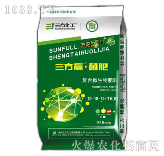 �AS003��(f��)��΢�������15-10-15-��������