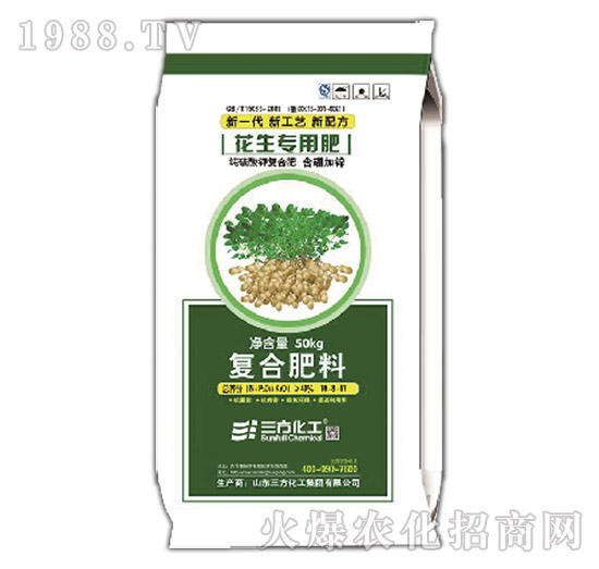 �������÷�-�ͺϷ���15-8-17-��������