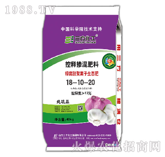 �������ጓ����18-10-20-��������