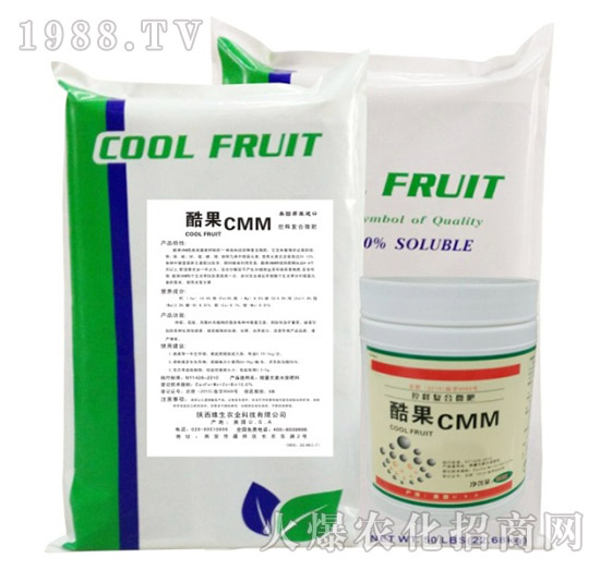 CMM��ጏ�(f��)��΢��-���-�S���r(n��ng)�I(y��)