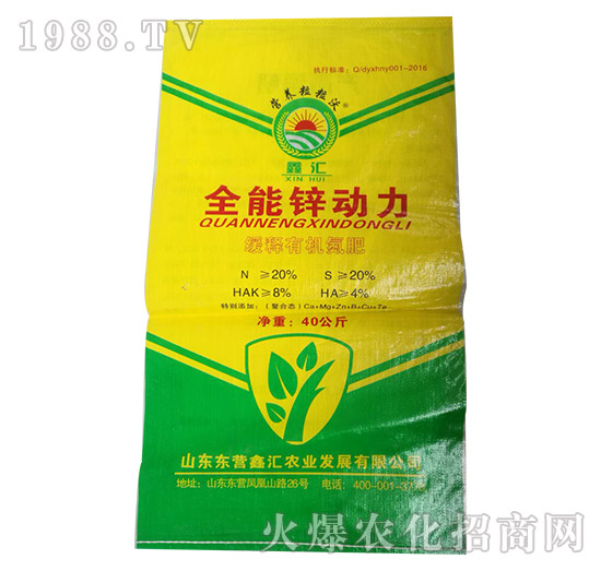 ȫ���\����-����ЙC����-�΅R�r�I(y��)