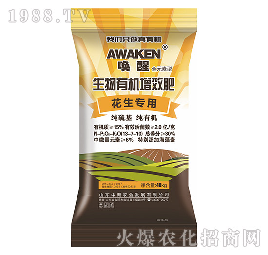 ��������-�����ЙC��Ч��-�����r�I(y��)