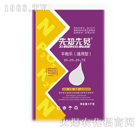 ƽ����ˮ�ܷ�20-20-20-TE-ƽ�☷(l��)-��?t��ng)����? style=