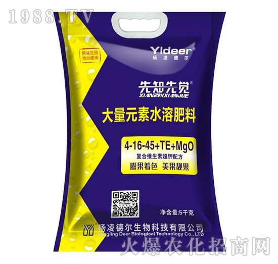 ����Ԫ��ˮ�ܷ���4-16-45+TE+MgO-��֪���X(ju��)-��?t��ng)����? style=