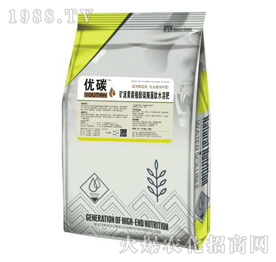 �VԴ�S��ֲ��̼ø����ˮ�ܷ�-��(y��u)̼-��?t��ng)����? style=