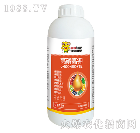 ���׸�⛷�0-500-500+TE-�A��-��ɭ�r(n��ng)��