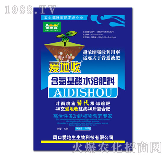 ��������ˮ�ܷ���-��(��i)����-��(��i)����