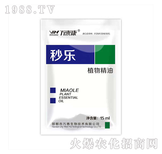 ֲ�ﾫ��-�똷-�f�ݿ�