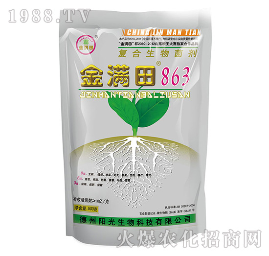 ��(f��)���������-��M��863-ꖹ�����