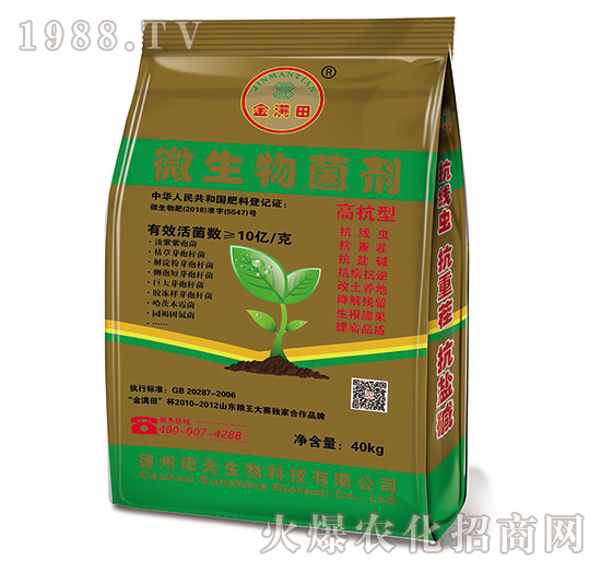 �߿���΢�������-��M��-�(y��ng)������