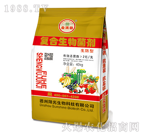 �����͏�(f��)���������-��M�40kg��-ꖹ�����