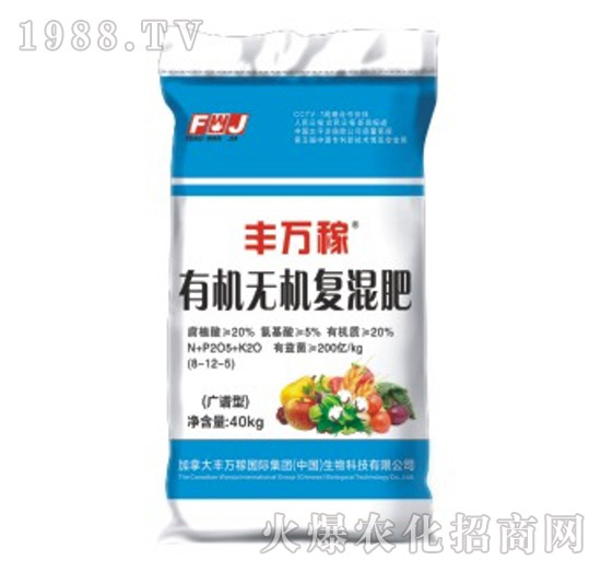 �V�V���ЙC�o�C��(f��)���-�S�f��