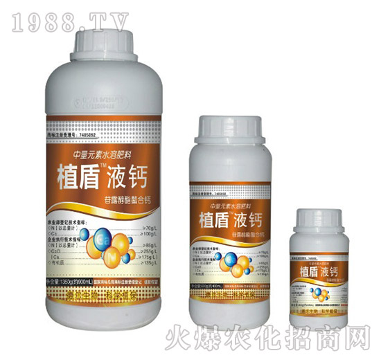 Һ�}-ֲ��-��?t��ng)����? style=