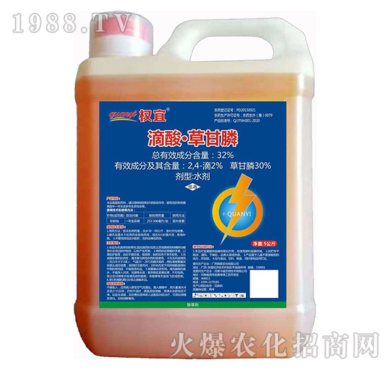 32%���ᡤ�ݸ��-���ˣ�5���-��Խ����