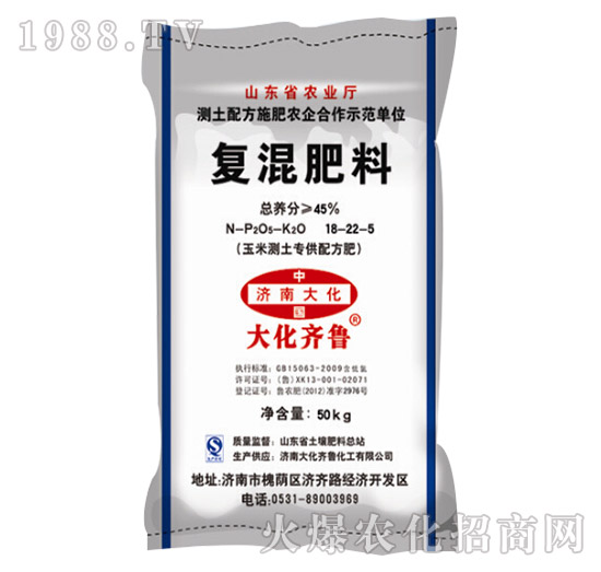 ���לy�������䷽��-�ͻ����18-22-5-���R��