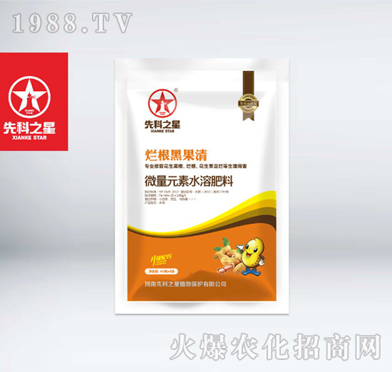 160g΢��Ԫ��ˮ�ܷ���-���������ڹ���-�ȿ�֮��