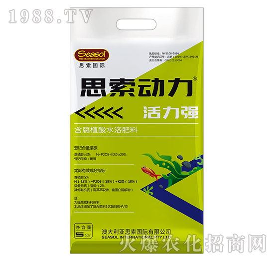 ˼����(d��ng)��-������(qi��ng)-�����{(l��n)�_(d��)����