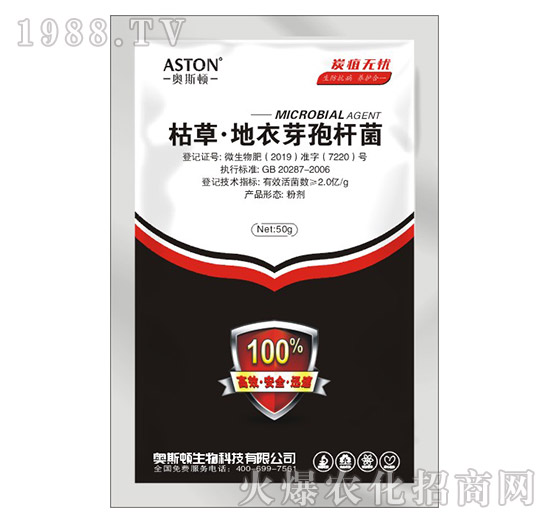 �ݲݡ�����ѿ�ߗU��-̿�ҟo(w��)�n-�W˹�D