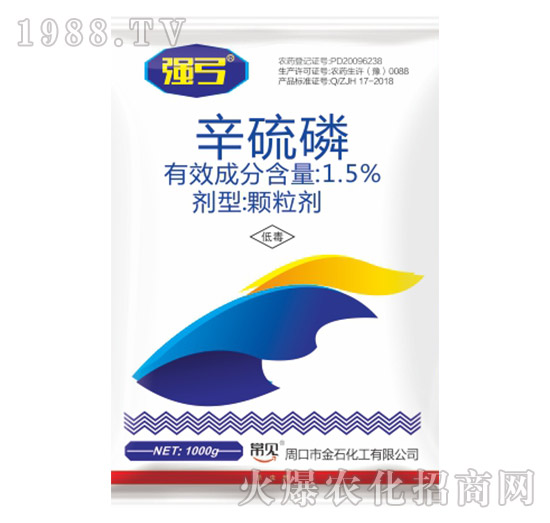 1.5%������-��(qi��ng)��-��ʯ����