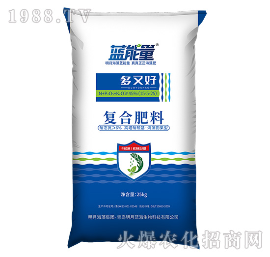 �ͺϷ���15-5-25-���ֺã�25kg��-�{����