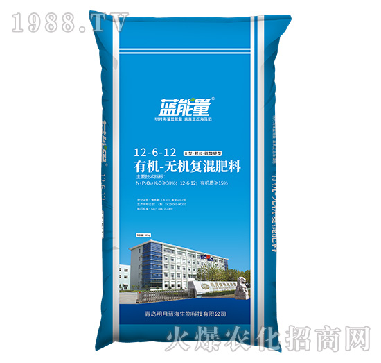 �ЙC-�o�C�ͻ����12-6-12-�{����