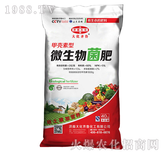 �ך�����΢�������-���R��