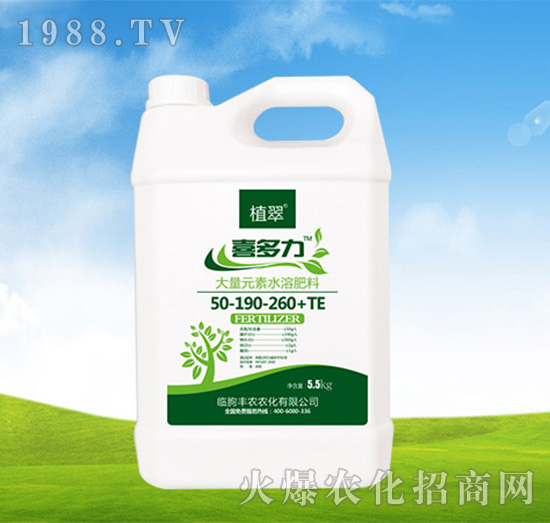 5.5kg����Ԫ��ˮ�ܷ���50-190-260+TE-ϲ����-�S�r(n��ng)�r(n��ng)��