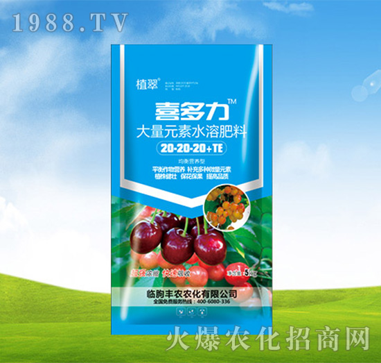 ����Ԫ��ˮ�ܷ�20-20-20+TE-ϲ����-�S�r�r��