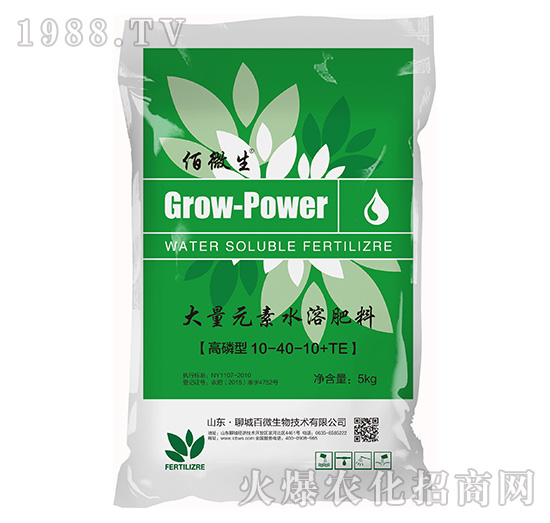 �����ʹ���Ԫ��ˮ�ܷ���10-40-10+TE-��΢��