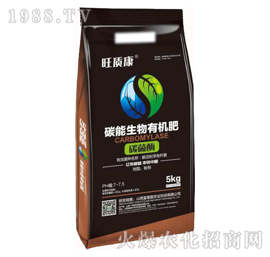 ̼��ø-̼�������ЙC(j��)��-�V��ͨ