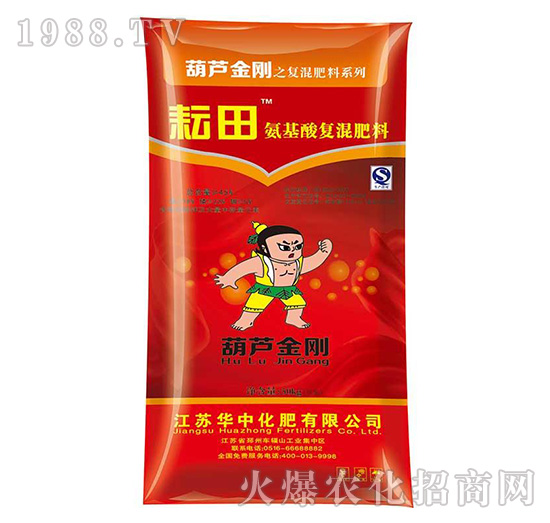 ������ͻ����-����-�A�л���