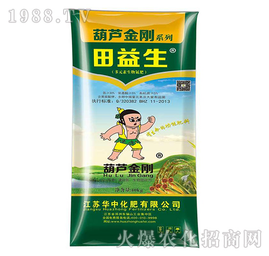 ��Ԫ�����ﵪ��-������-�A�л���