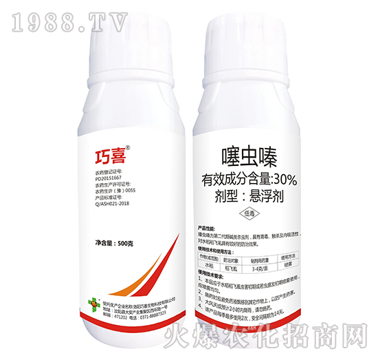 30%���x�-��ϲ-�����_