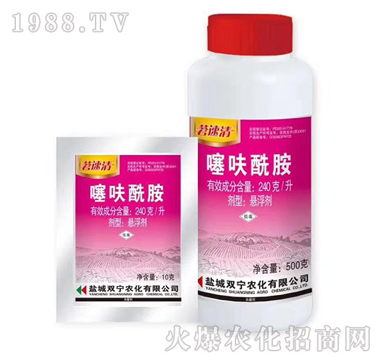 240��ÿ����߻����-�q����-�p���r(n��ng)��