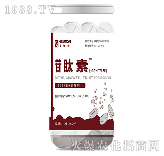 ����ֲ�����L�{(di��o)�턩-������-��٤�z