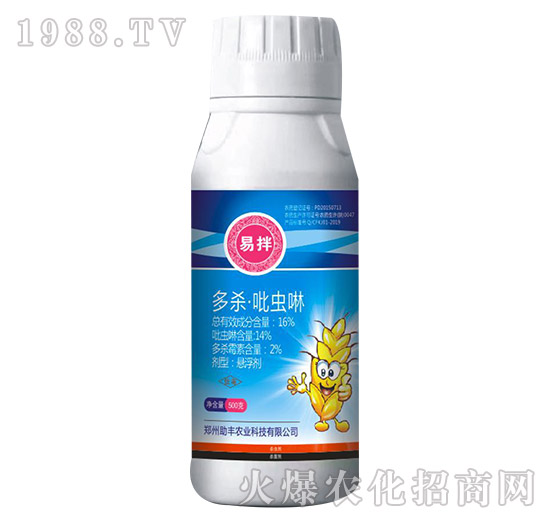 16%���������x(ch��ng)��-�װ�-���S�r(n��ng)�I(y��)